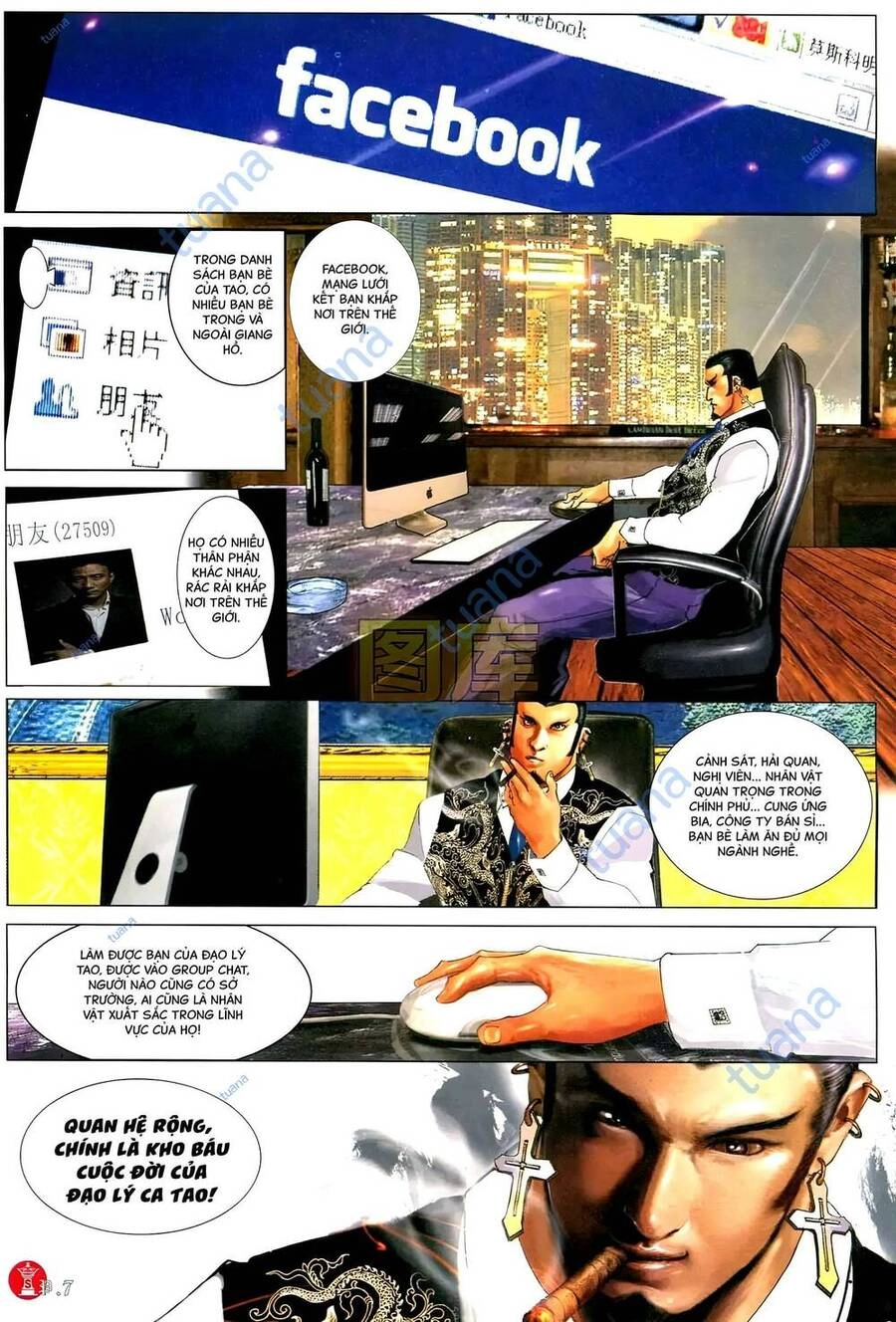 Hỏa Vũ Diệu Dương Chapter 590 - 6