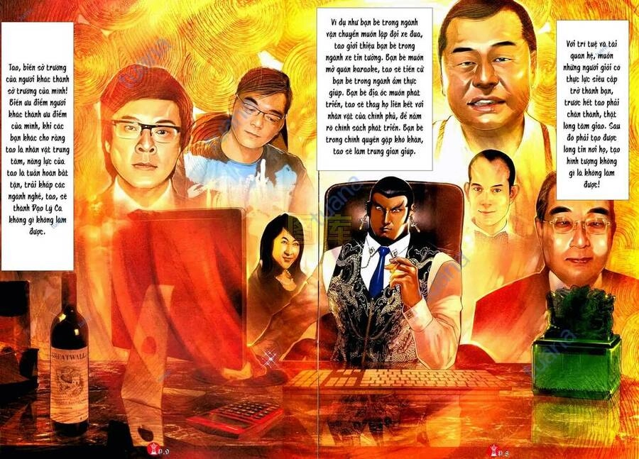 Hỏa Vũ Diệu Dương Chapter 590 - 7