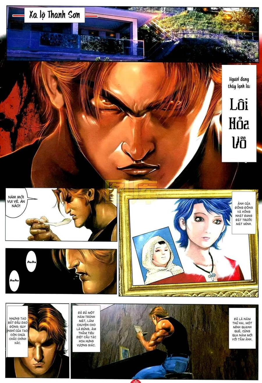 Hỏa Vũ Diệu Dương Chapter 590 - 12