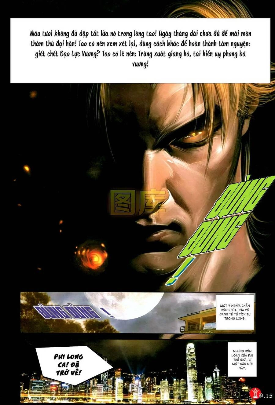 Hỏa Vũ Diệu Dương Chapter 590 - 13