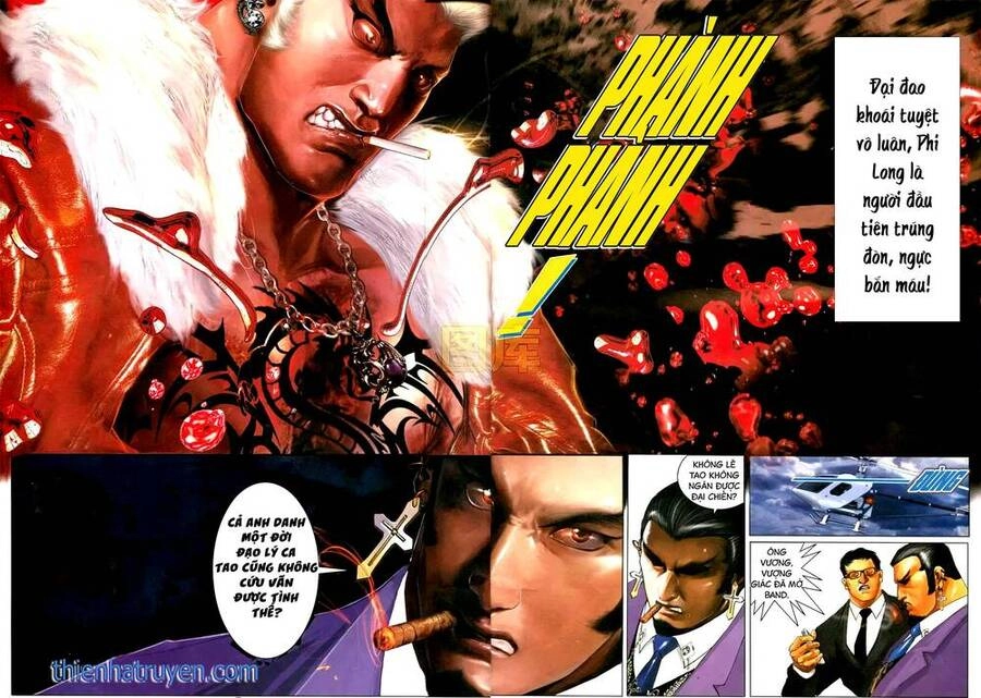 Hỏa Vũ Diệu Dương Chapter 592 - 24