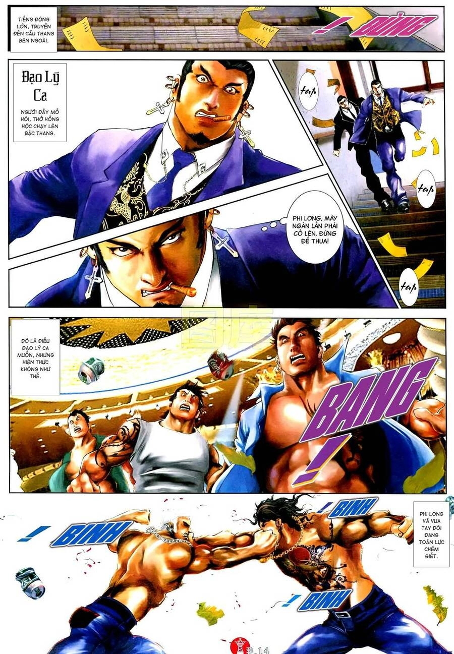 Hỏa Vũ Diệu Dương Chapter 594 - 12