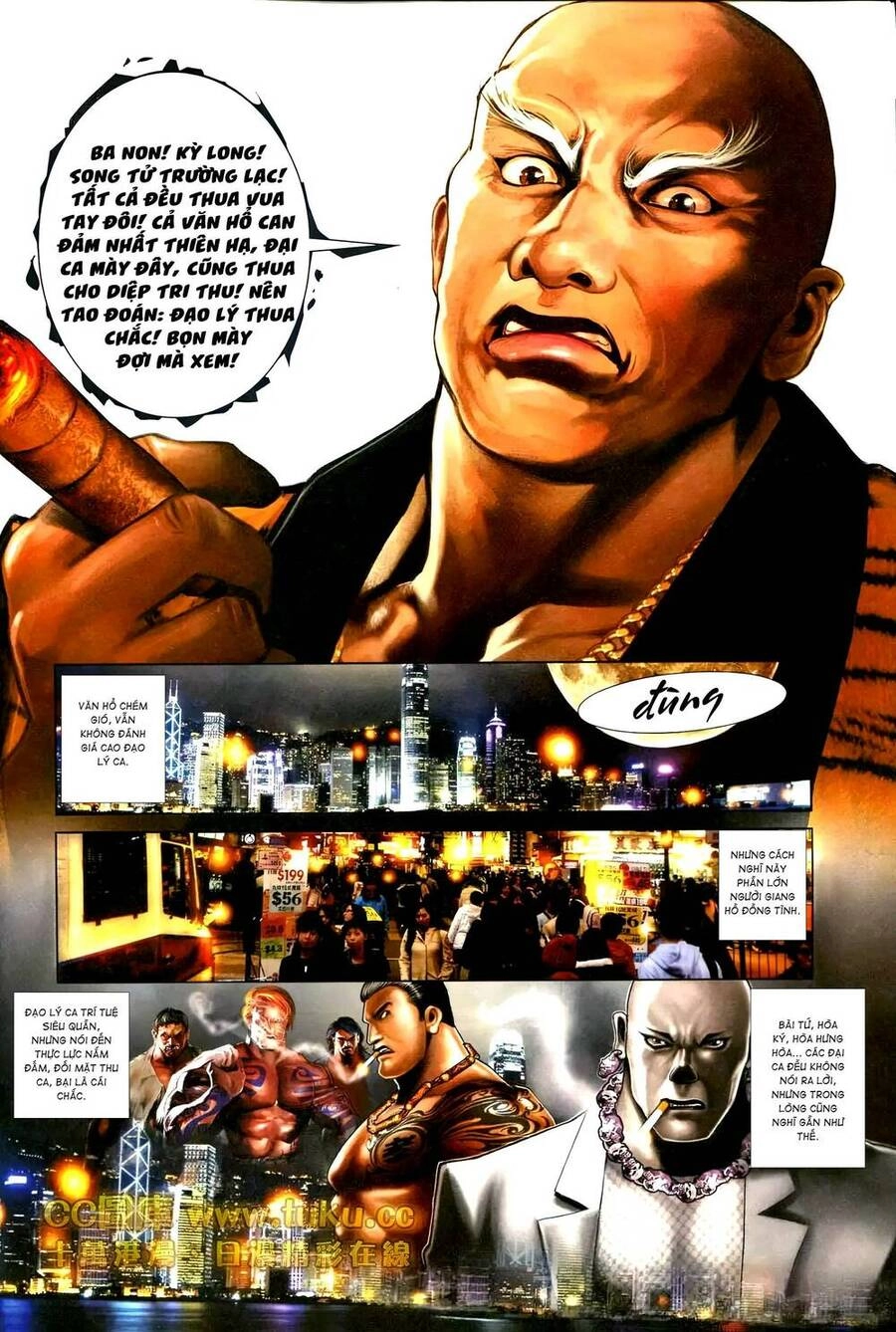 Hỏa Vũ Diệu Dương Chapter 595 - 13