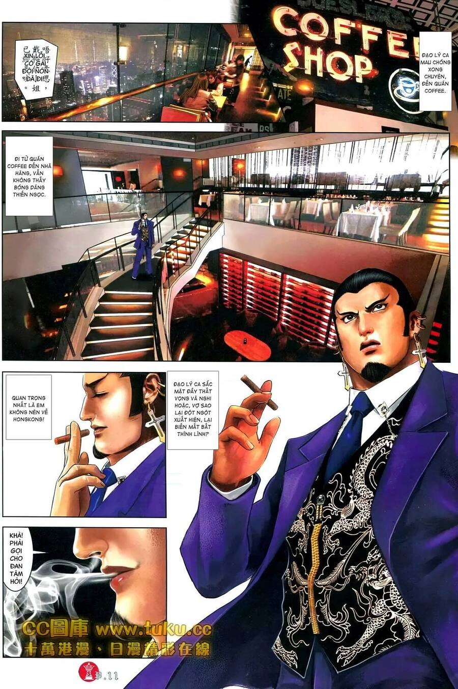 Hỏa Vũ Diệu Dương Chapter 597 - 8