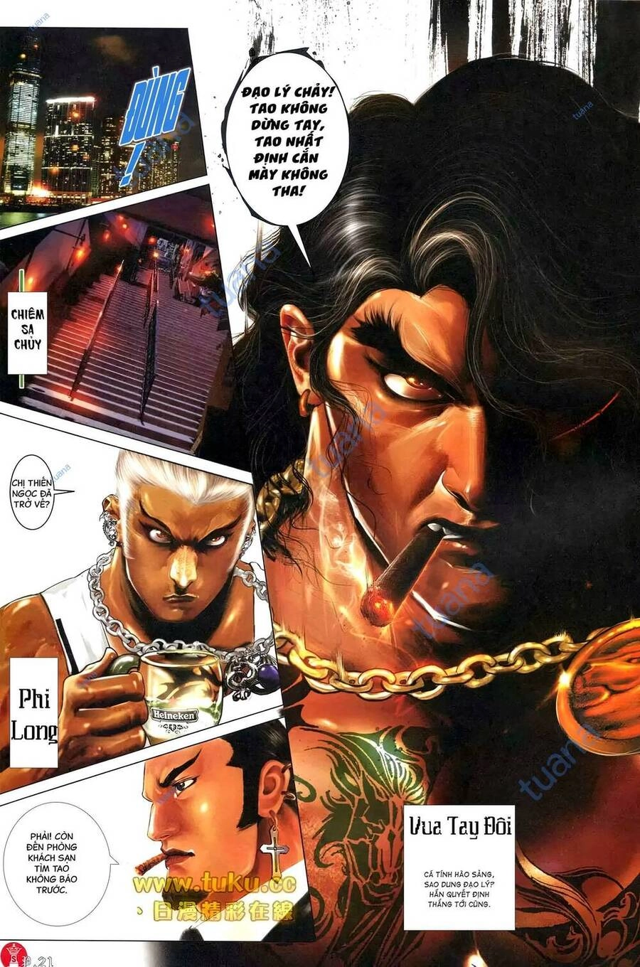 Hỏa Vũ Diệu Dương Chapter 597 - 17