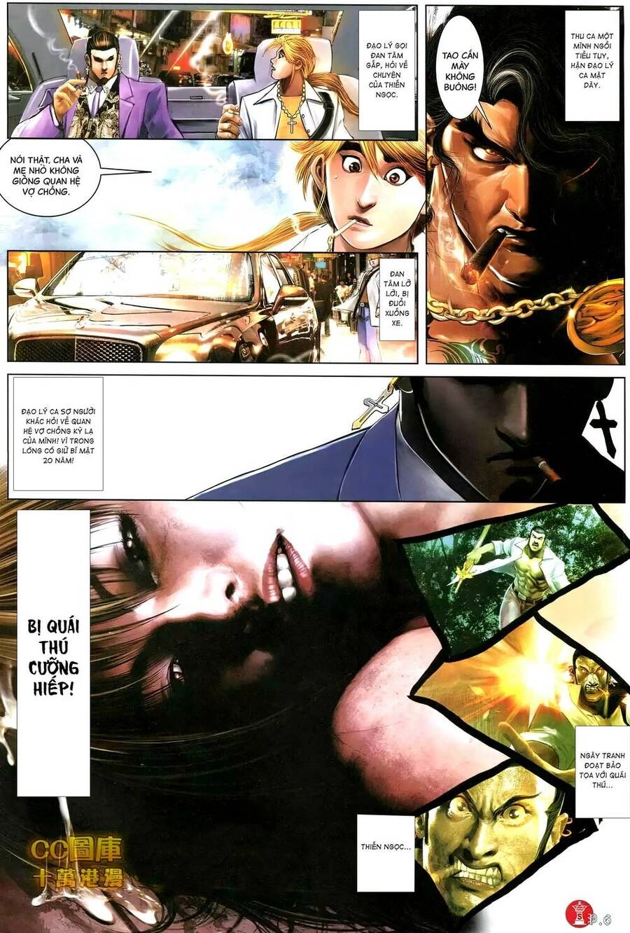 Hỏa Vũ Diệu Dương Chapter 598 - 3