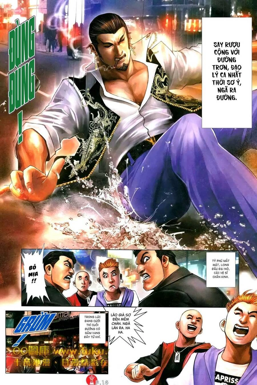 Hỏa Vũ Diệu Dương Chapter 598 - 12