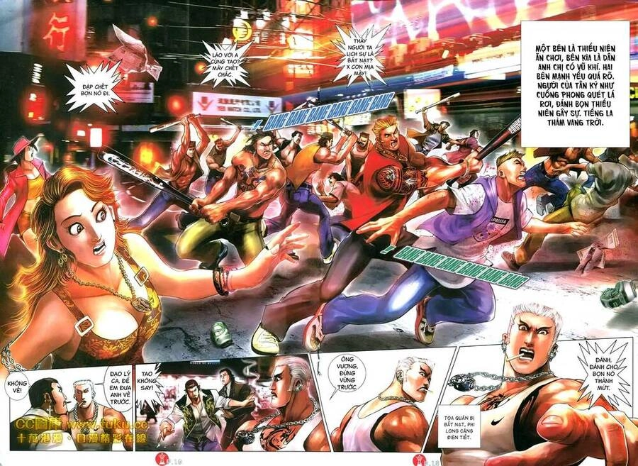 Hỏa Vũ Diệu Dương Chapter 598 - 14