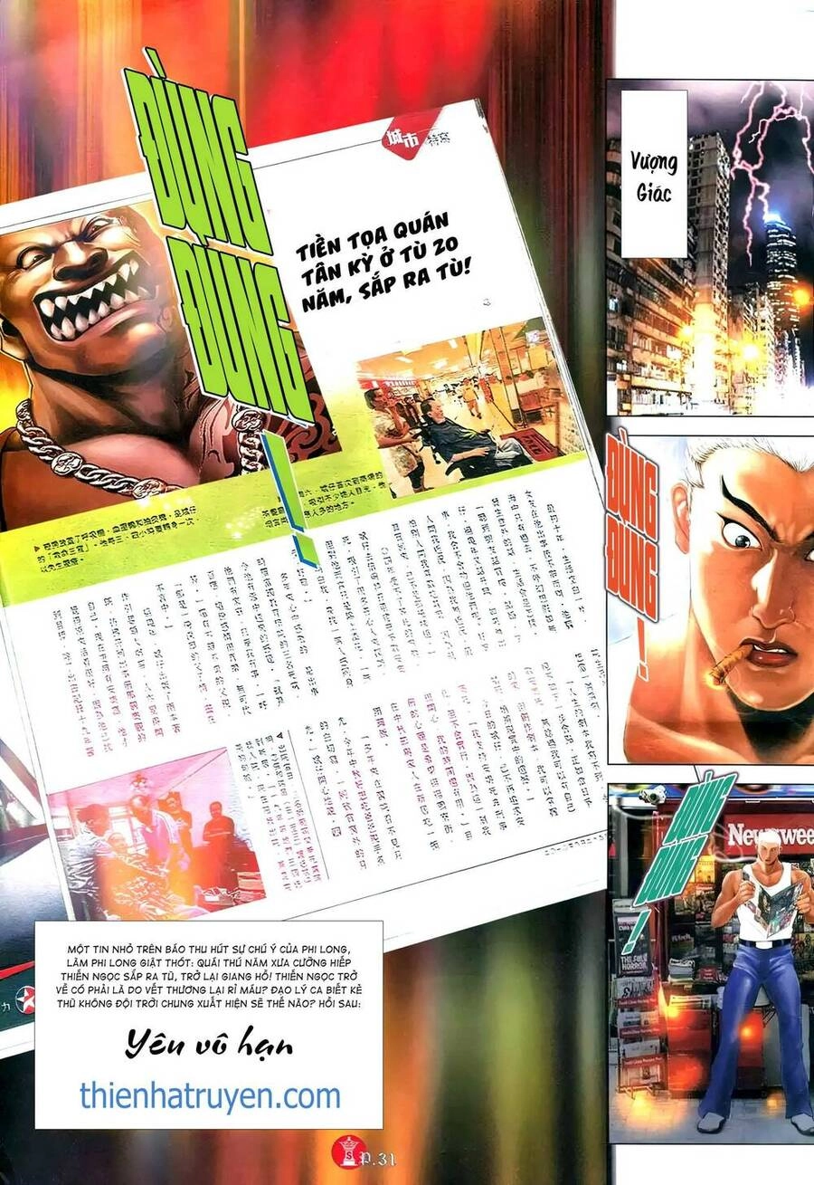 Hỏa Vũ Diệu Dương Chapter 598 - 25