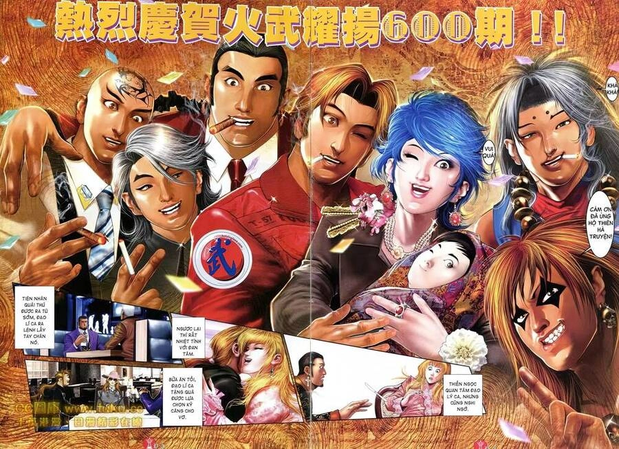 Hỏa Vũ Diệu Dương Chapter 600 - 2