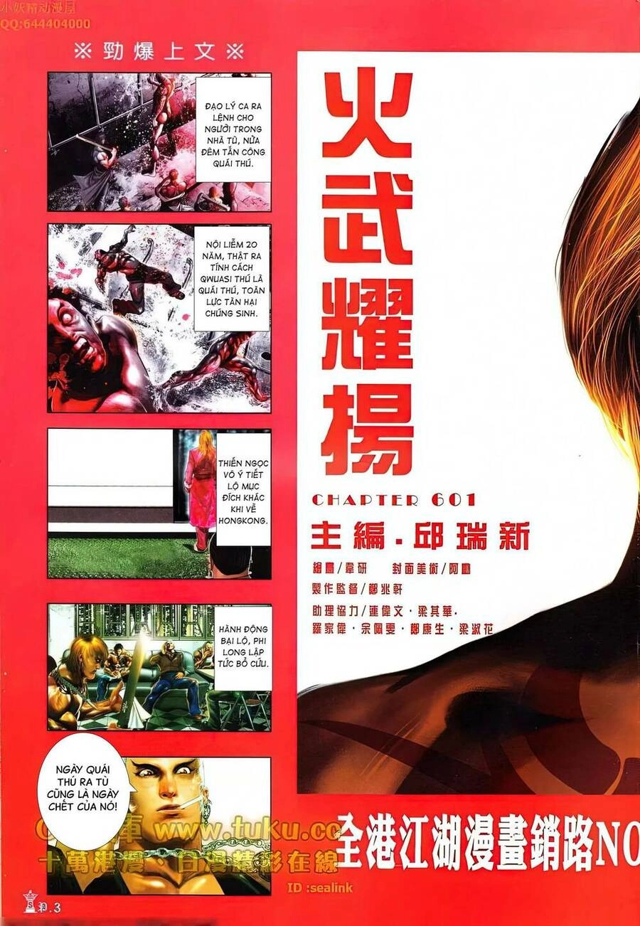 Hỏa Vũ Diệu Dương Chapter 601 - 3