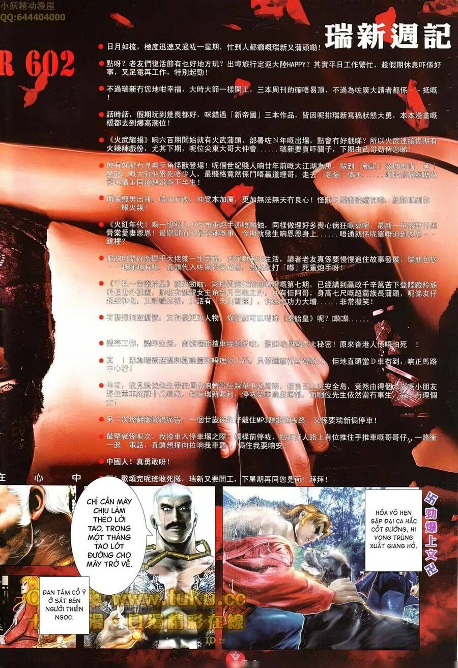 Hỏa Vũ Diệu Dương Chapter 602 - 2