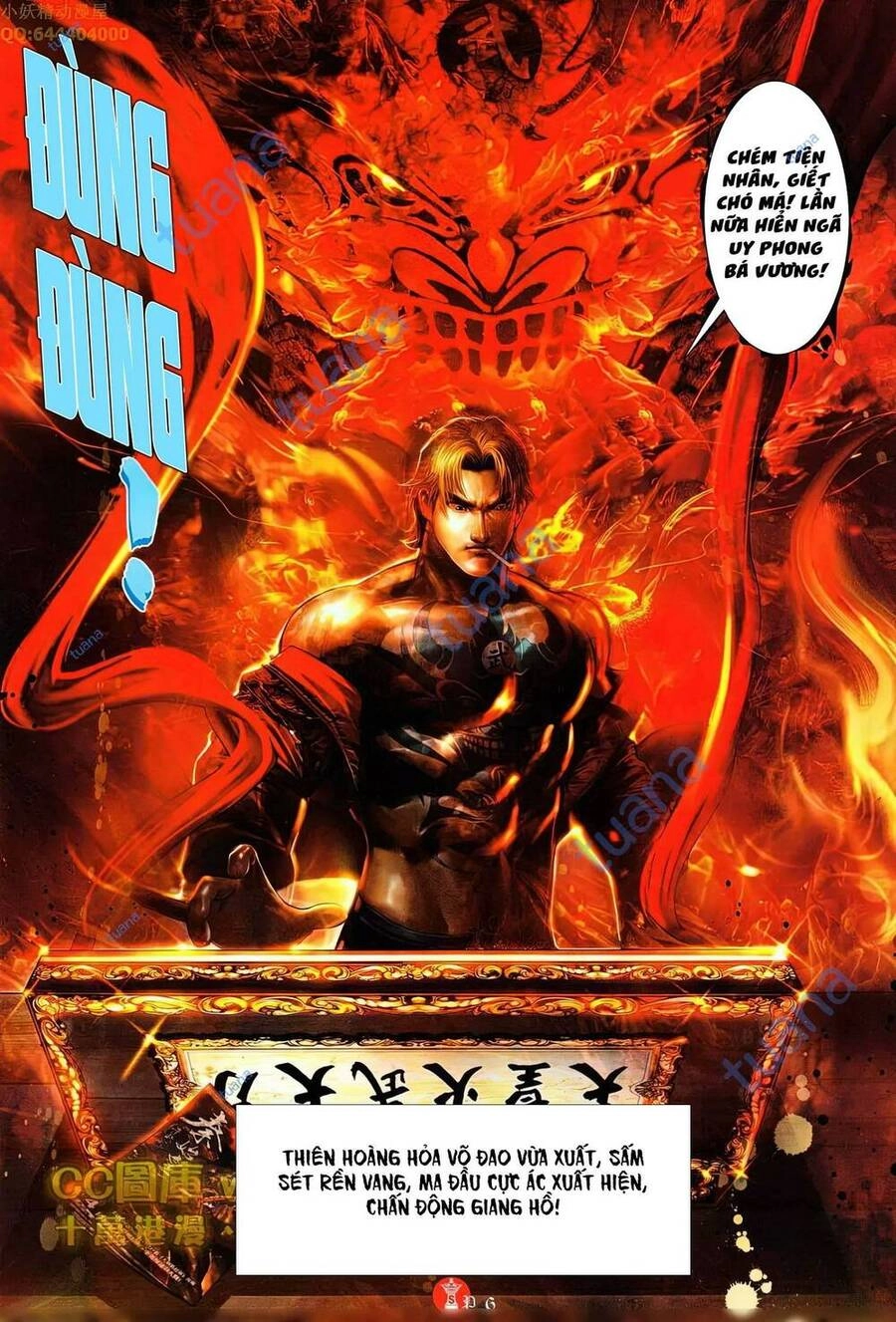 Hỏa Vũ Diệu Dương Chapter 602 - 6