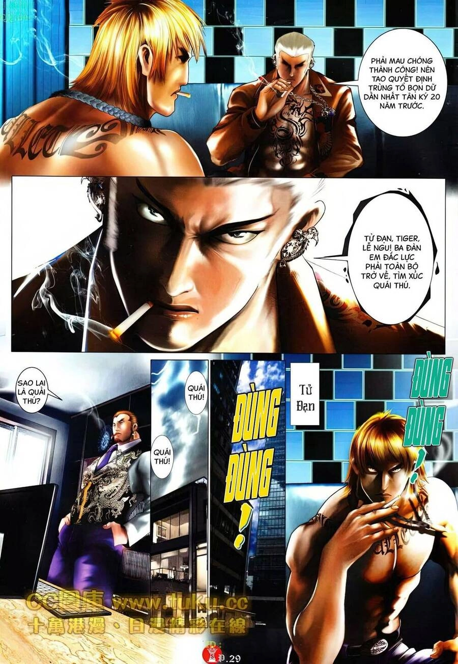 Hỏa Vũ Diệu Dương Chapter 602 - 29