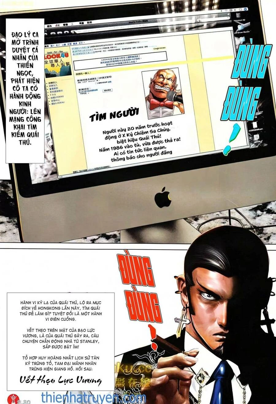 Hỏa Vũ Diệu Dương Chapter 602 - 30