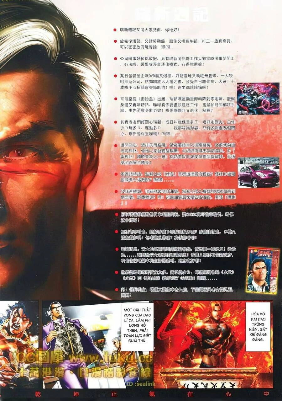 Hỏa Vũ Diệu Dương Chapter 603 - 2