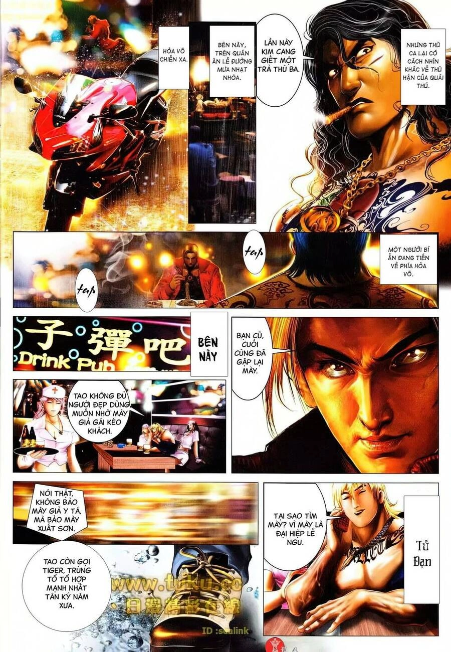 Hỏa Vũ Diệu Dương Chapter 604 - 3