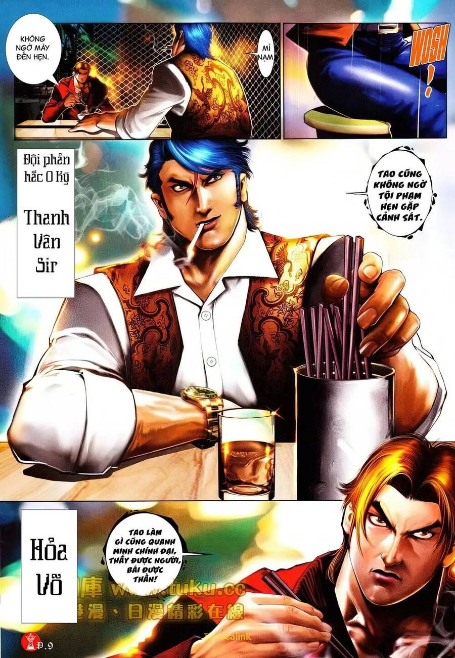 Hỏa Vũ Diệu Dương Chapter 604 - 8