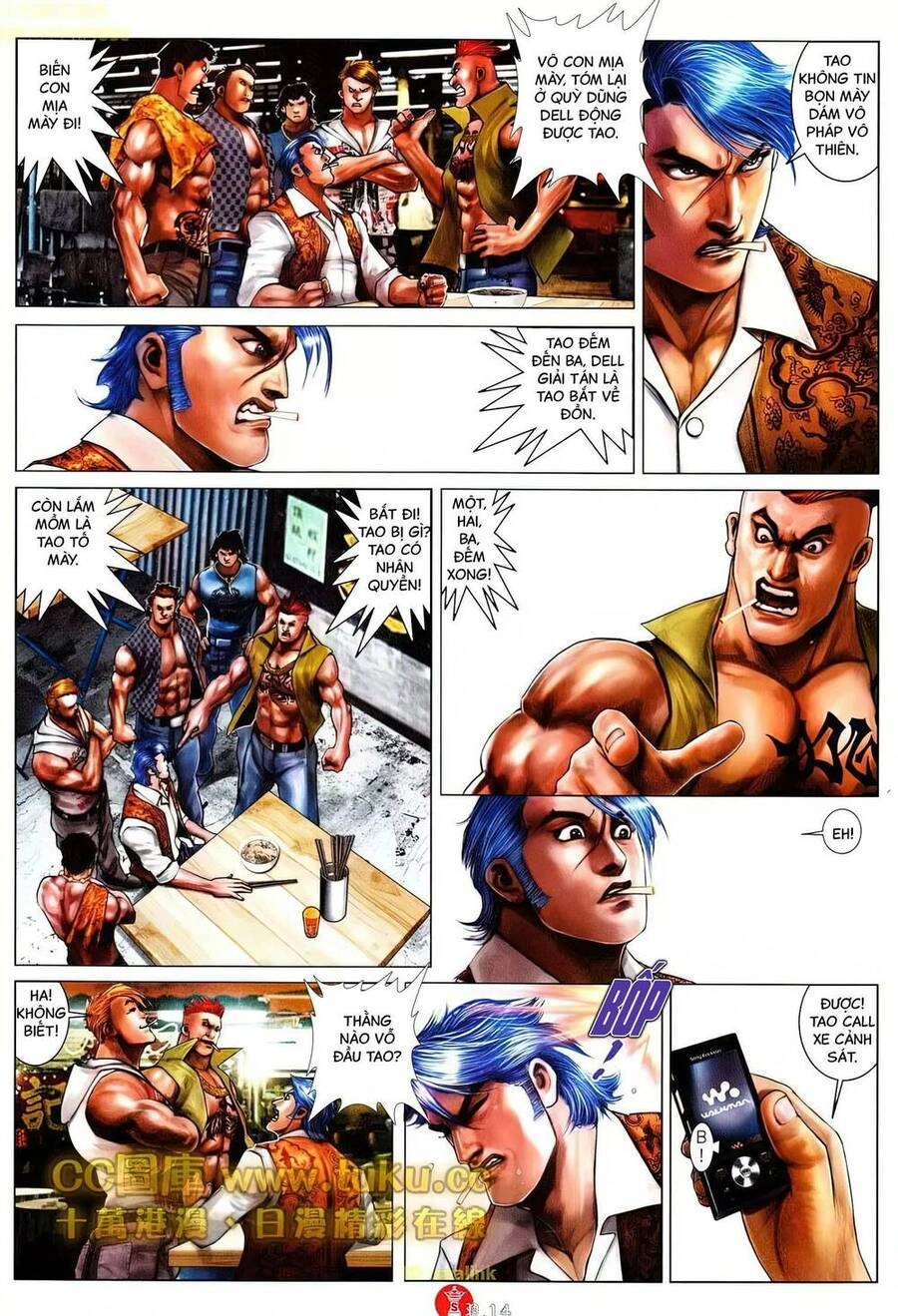 Hỏa Vũ Diệu Dương Chapter 604 - 13