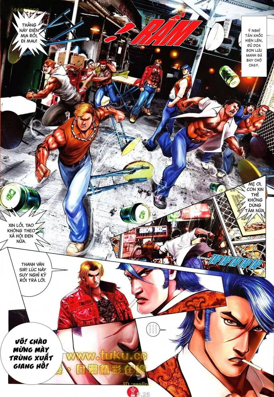 Hỏa Vũ Diệu Dương Chapter 604 - 24