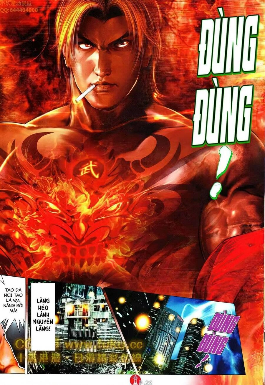 Hỏa Vũ Diệu Dương Chapter 604 - 25
