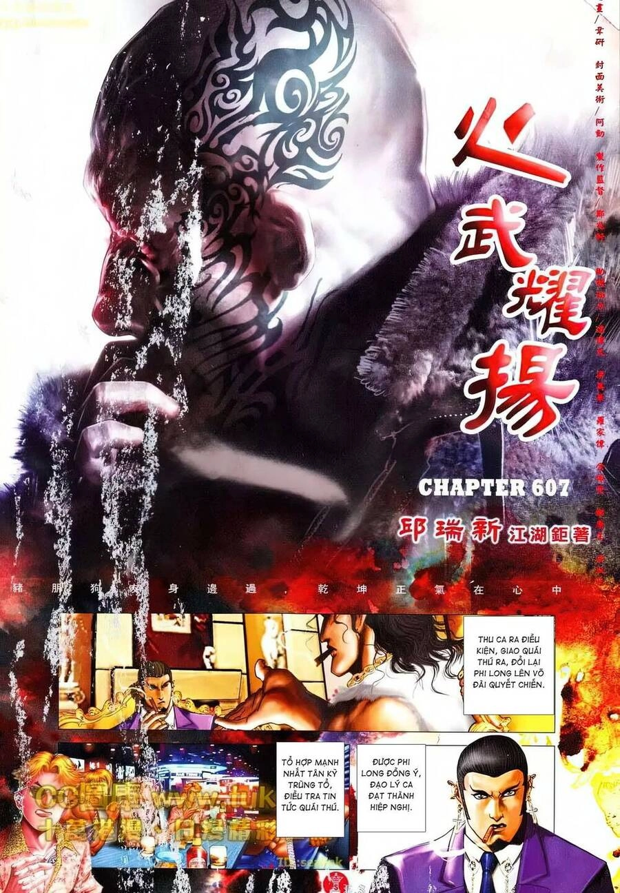 Hỏa Vũ Diệu Dương Chapter 607 - 2