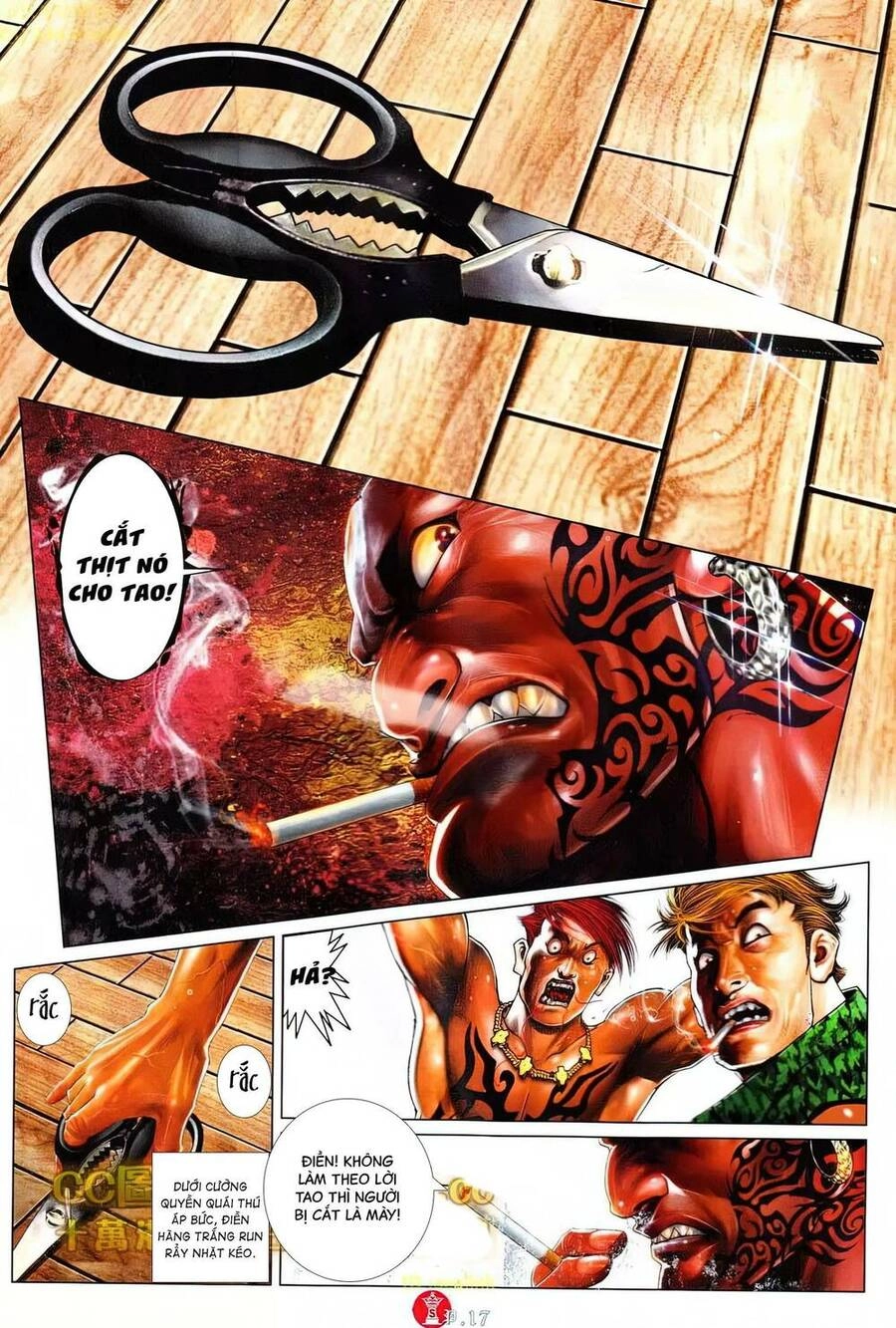 Hỏa Vũ Diệu Dương Chapter 607 - 14