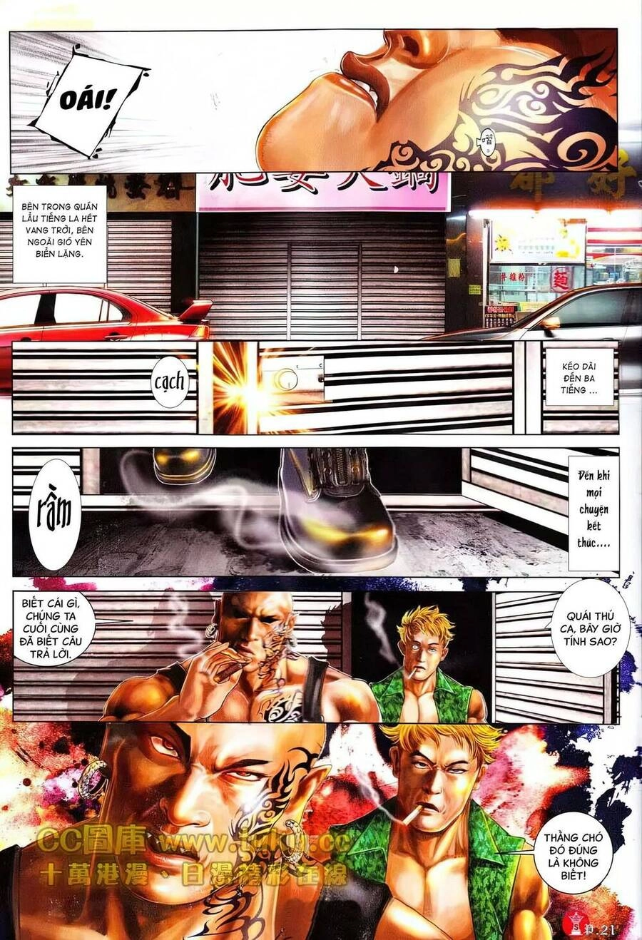 Hỏa Vũ Diệu Dương Chapter 607 - 18