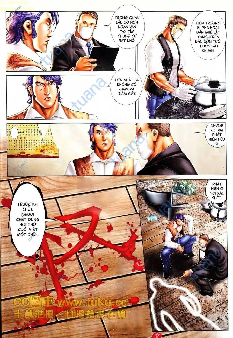 Hỏa Vũ Diệu Dương Chapter 607 - 21