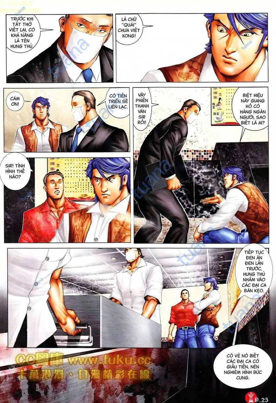 Hỏa Vũ Diệu Dương Chapter 607 - 22