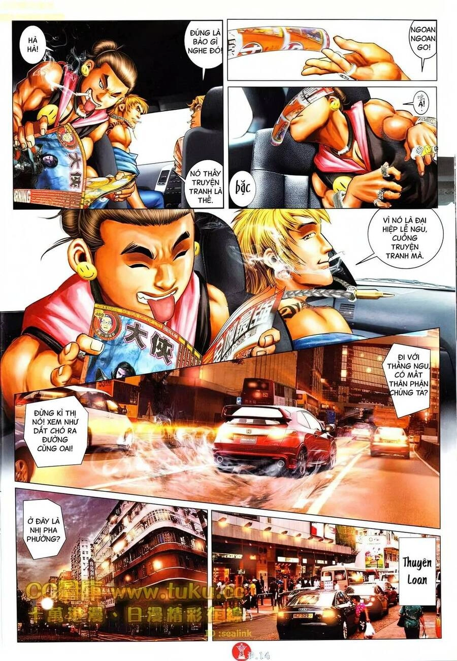 Hỏa Vũ Diệu Dương Chapter 608 - 13