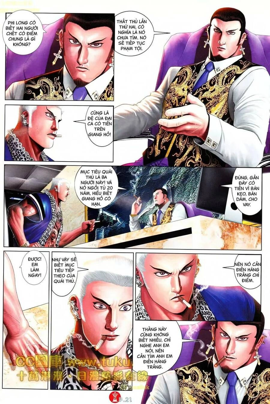 Hỏa Vũ Diệu Dương Chapter 608 - 20