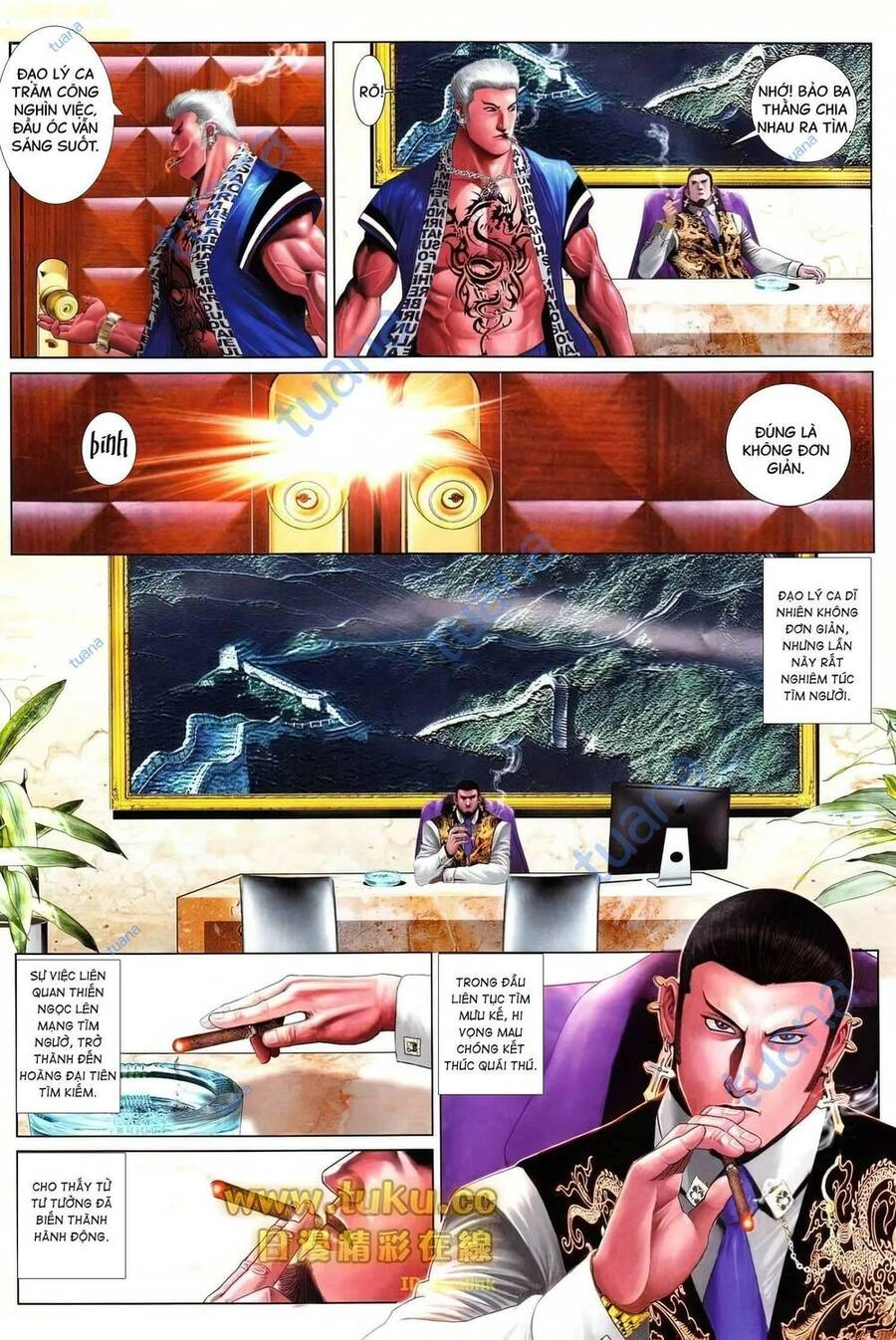 Hỏa Vũ Diệu Dương Chapter 608 - 21