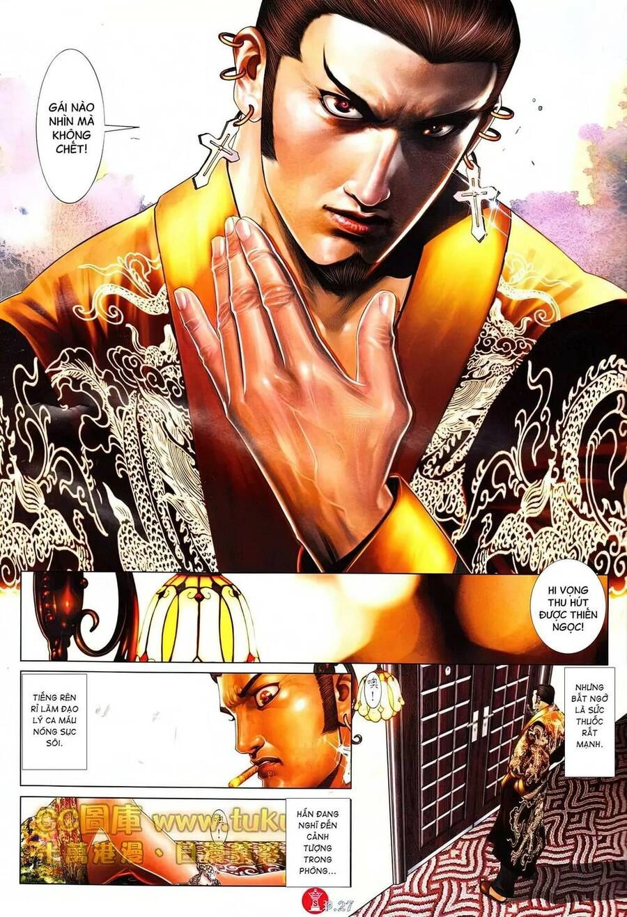 Hỏa Vũ Diệu Dương Chapter 608 - 26