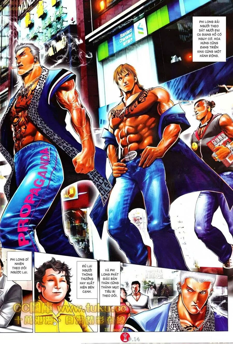 Hỏa Vũ Diệu Dương Chapter 610 - 13