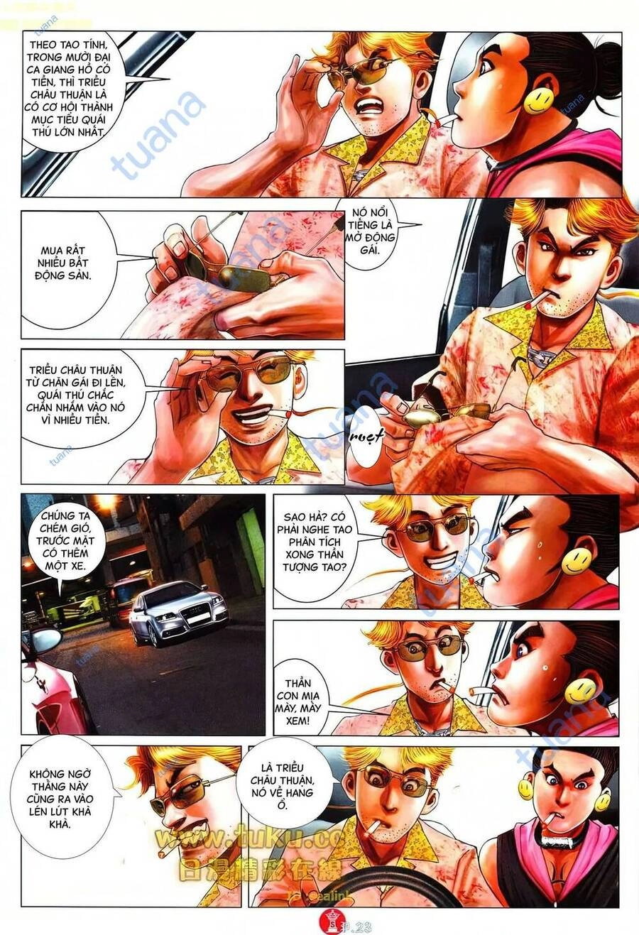 Hỏa Vũ Diệu Dương Chapter 610 - 22