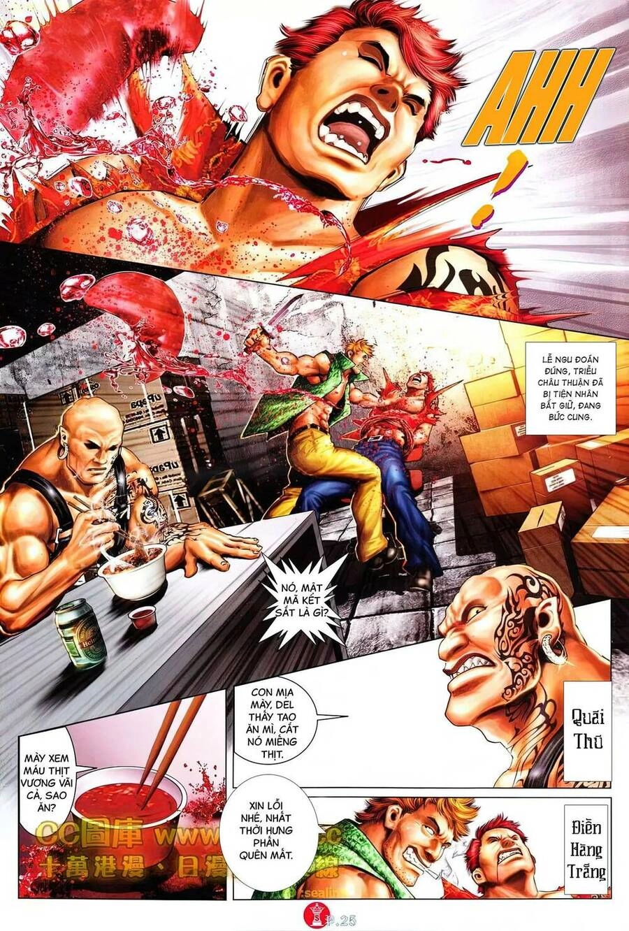 Hỏa Vũ Diệu Dương Chapter 610 - 24