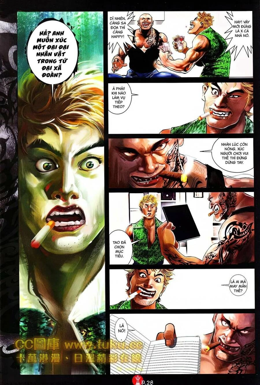 Hỏa Vũ Diệu Dương Chapter 611 - 25