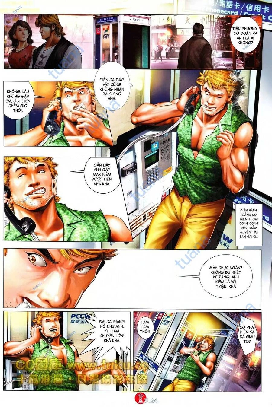 Hỏa Vũ Diệu Dương Chapter 612 - 22