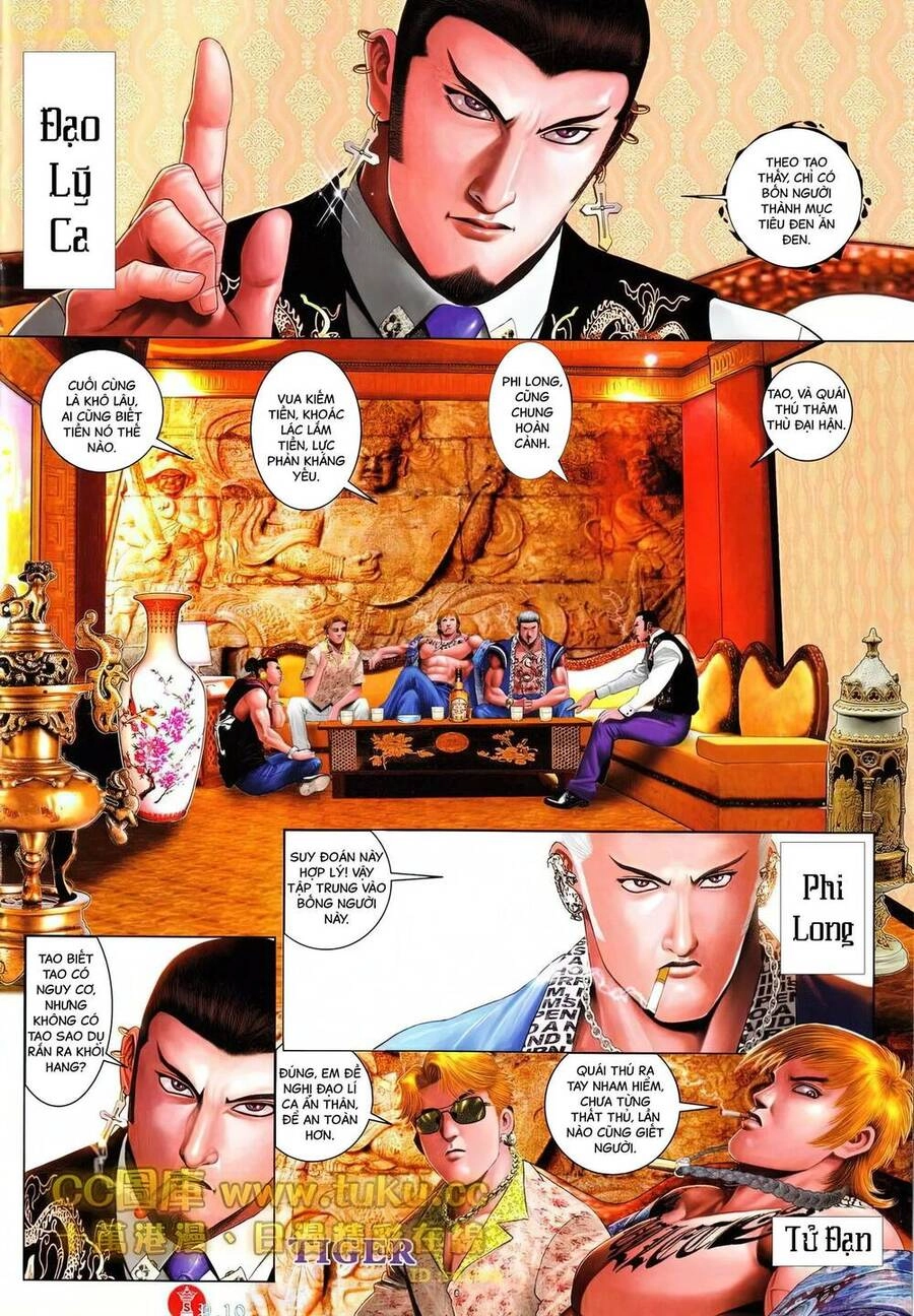 Hỏa Vũ Diệu Dương Chapter 613 - 8