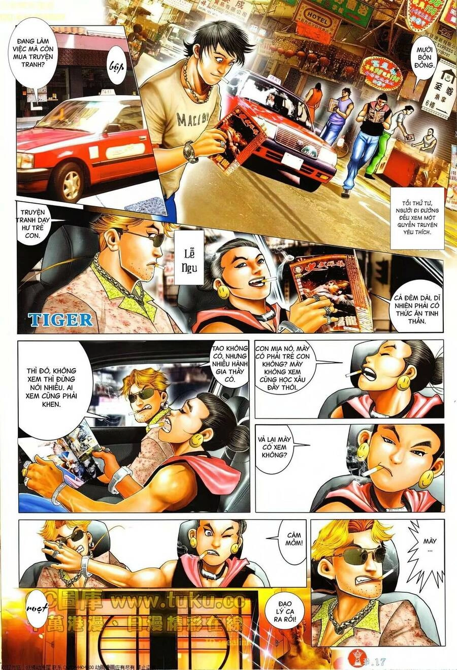 Hỏa Vũ Diệu Dương Chapter 613 - 14