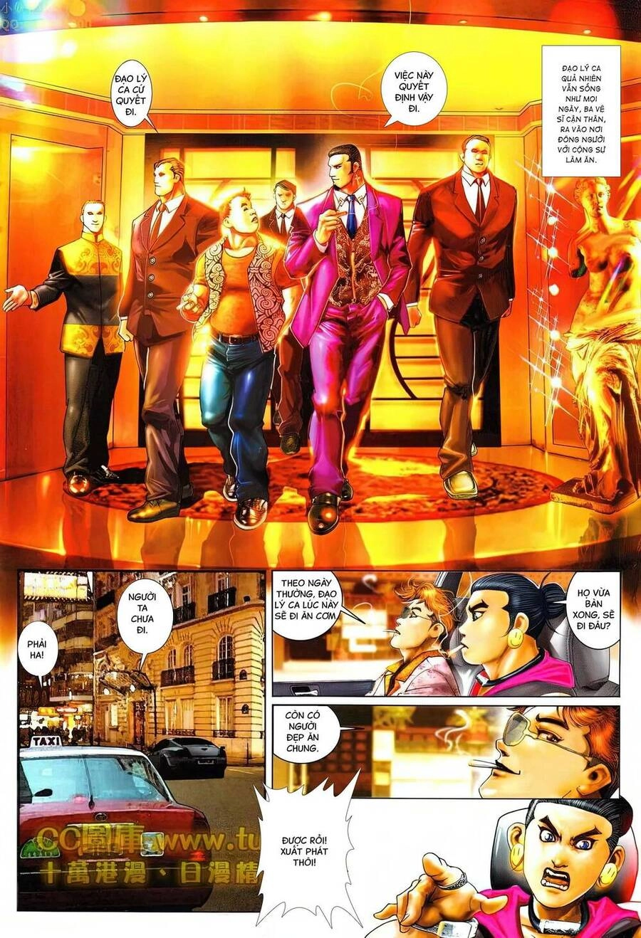 Hỏa Vũ Diệu Dương Chapter 613 - 15