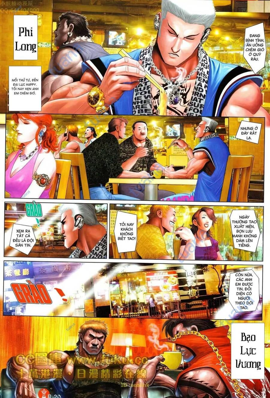 Hỏa Vũ Diệu Dương Chapter 613 - 17