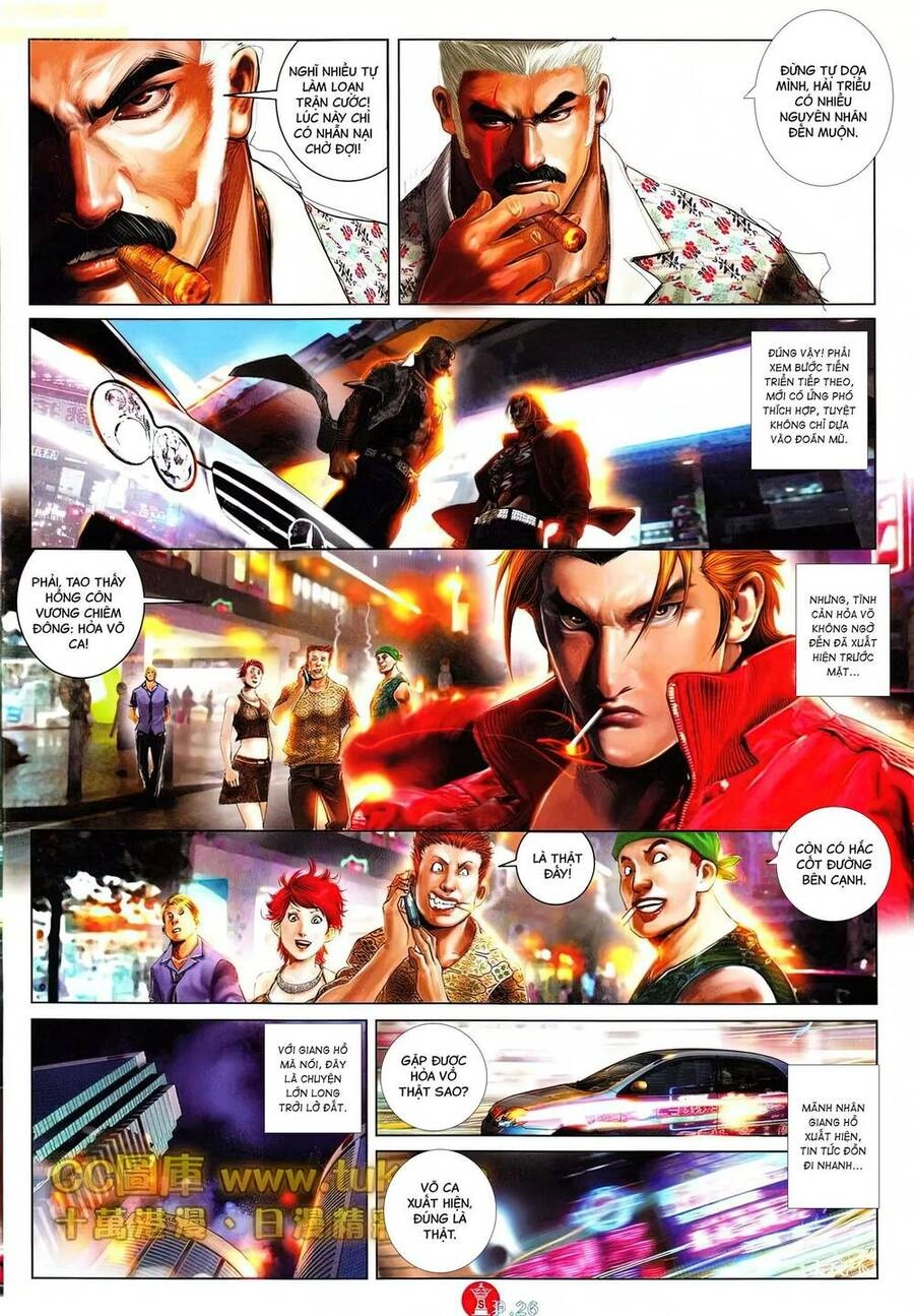 Hỏa Vũ Diệu Dương Chapter 614 - 24