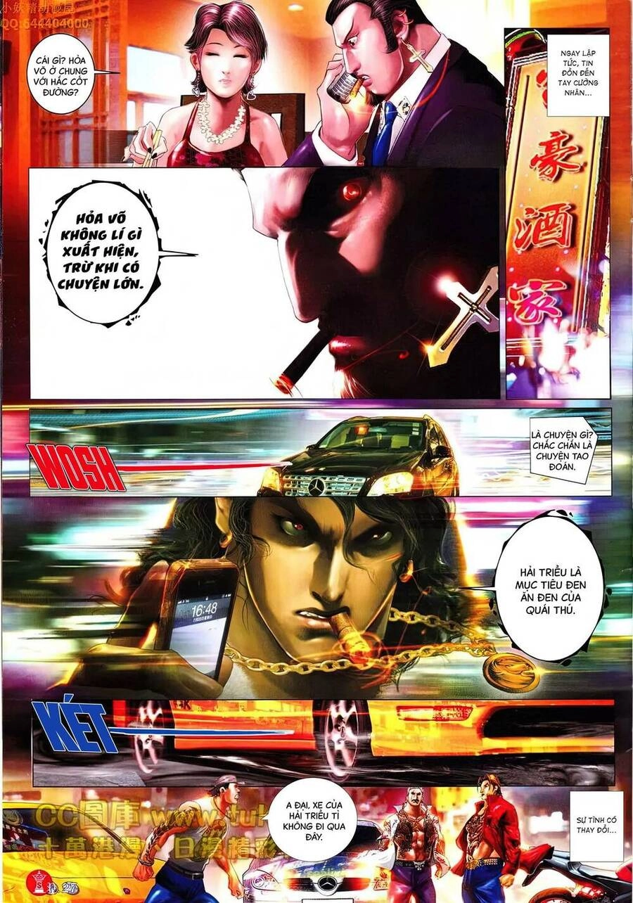 Hỏa Vũ Diệu Dương Chapter 614 - 25