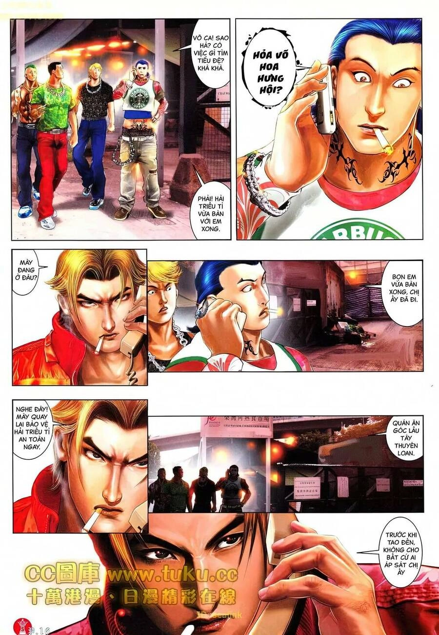 Hỏa Vũ Diệu Dương Chapter 615 - 15