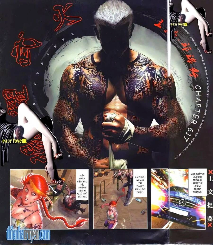 Hỏa Vũ Diệu Dương Chapter 617 - 2