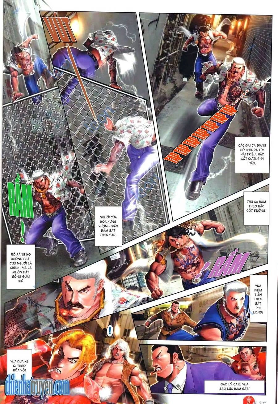 Hỏa Vũ Diệu Dương Chapter 617 - 10