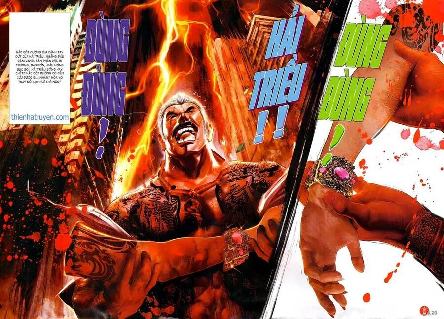 Hỏa Vũ Diệu Dương Chapter 617 - 25