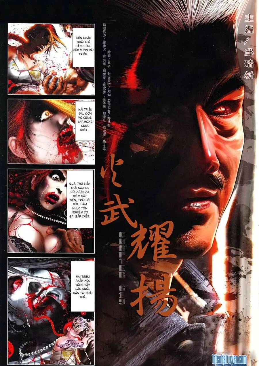 Hỏa Vũ Diệu Dương Chapter 619 - 2